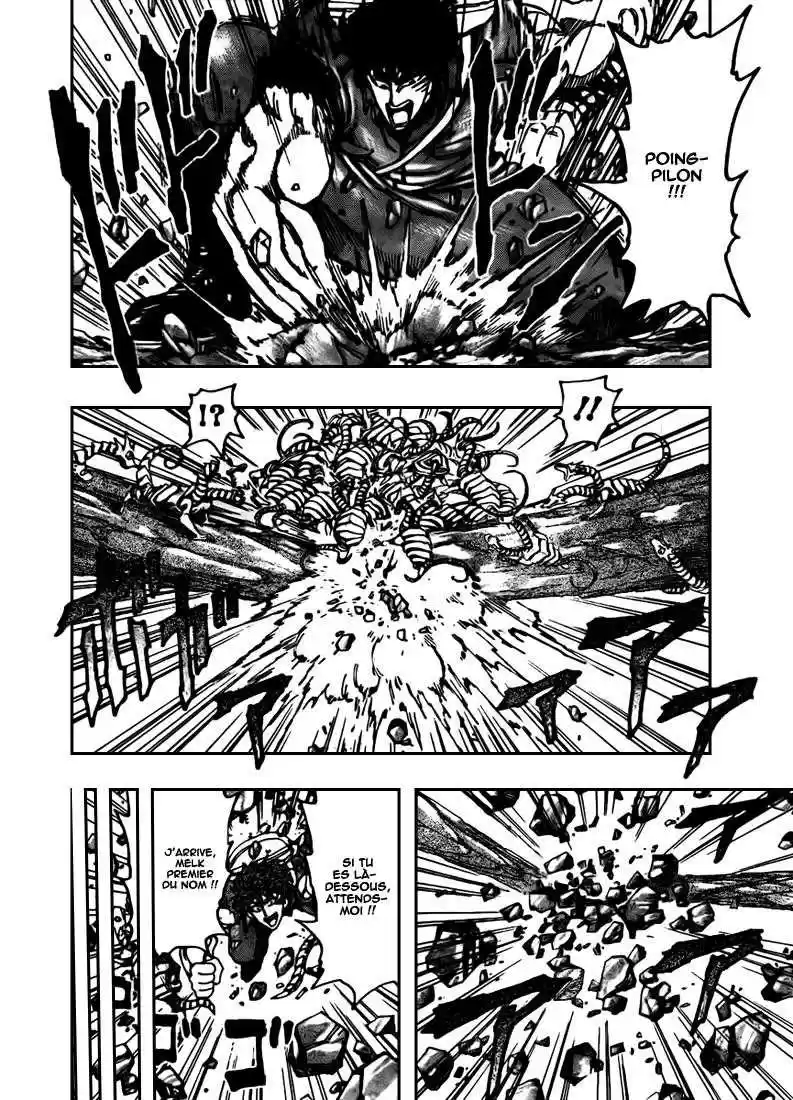 Read Toriko FR Manga Online