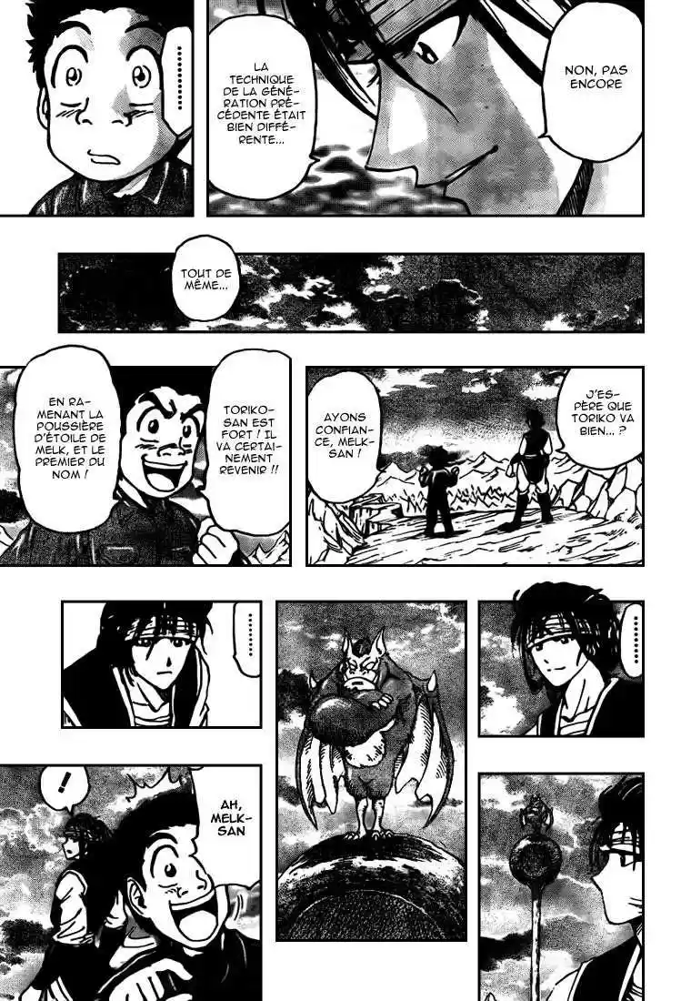 Read Toriko FR Manga Online