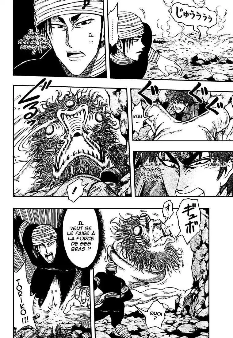 Read Toriko FR Manga Online