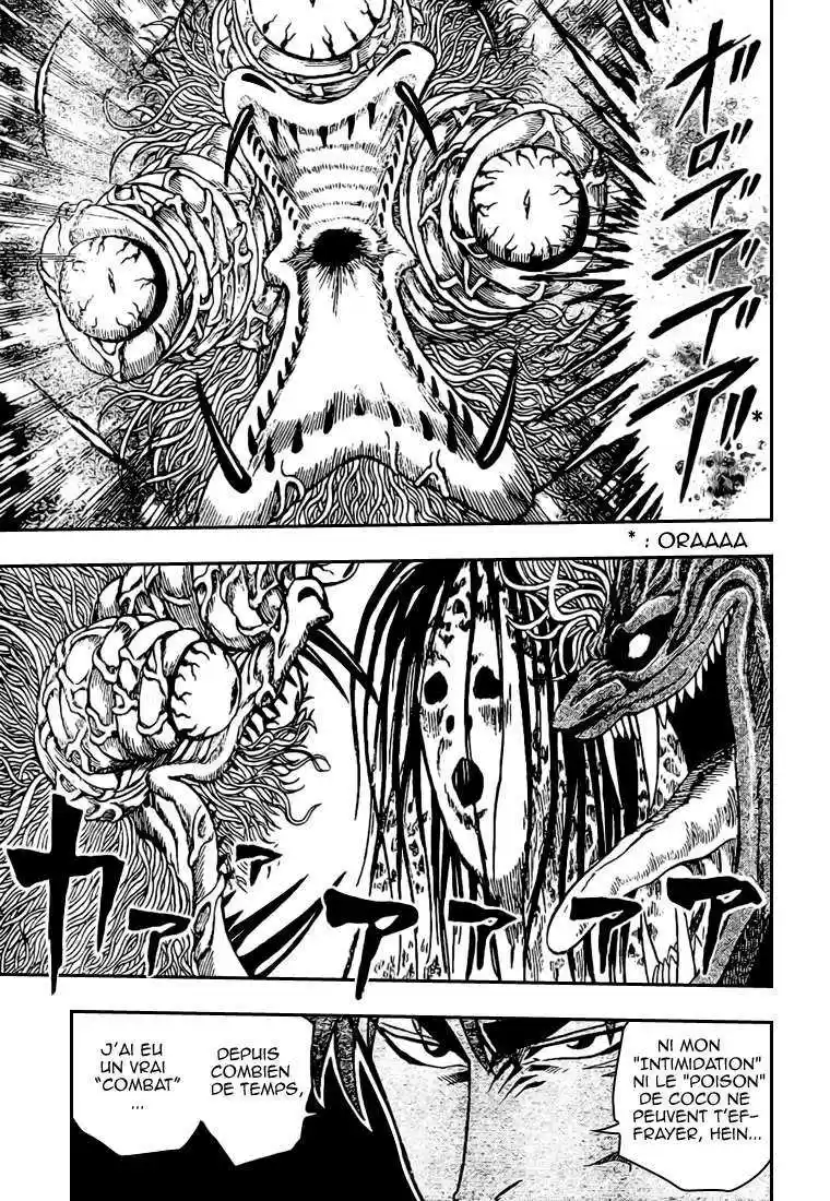 Read Toriko FR Manga Online