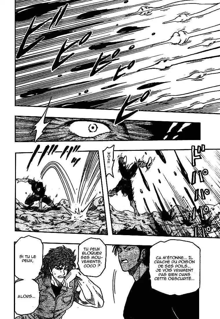 Read Toriko FR Manga Online