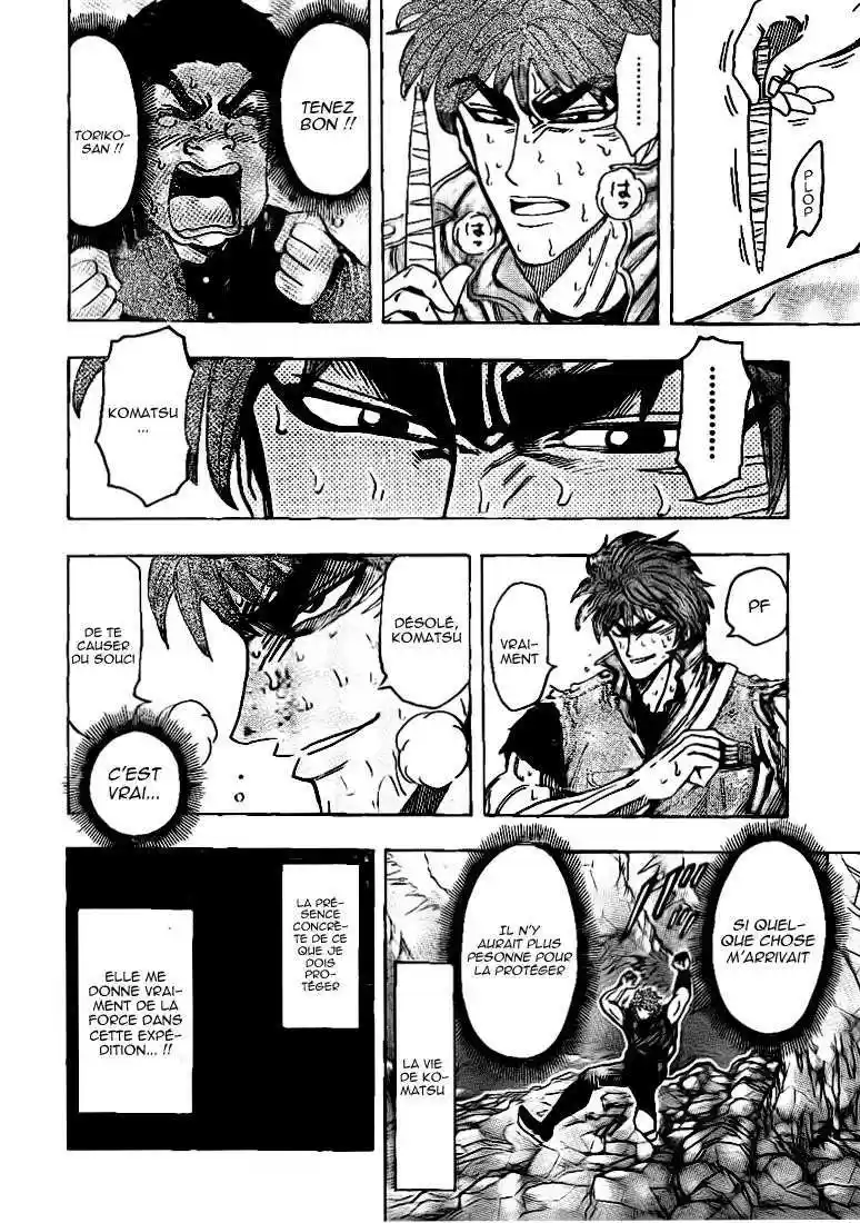 Read Toriko FR Manga Online