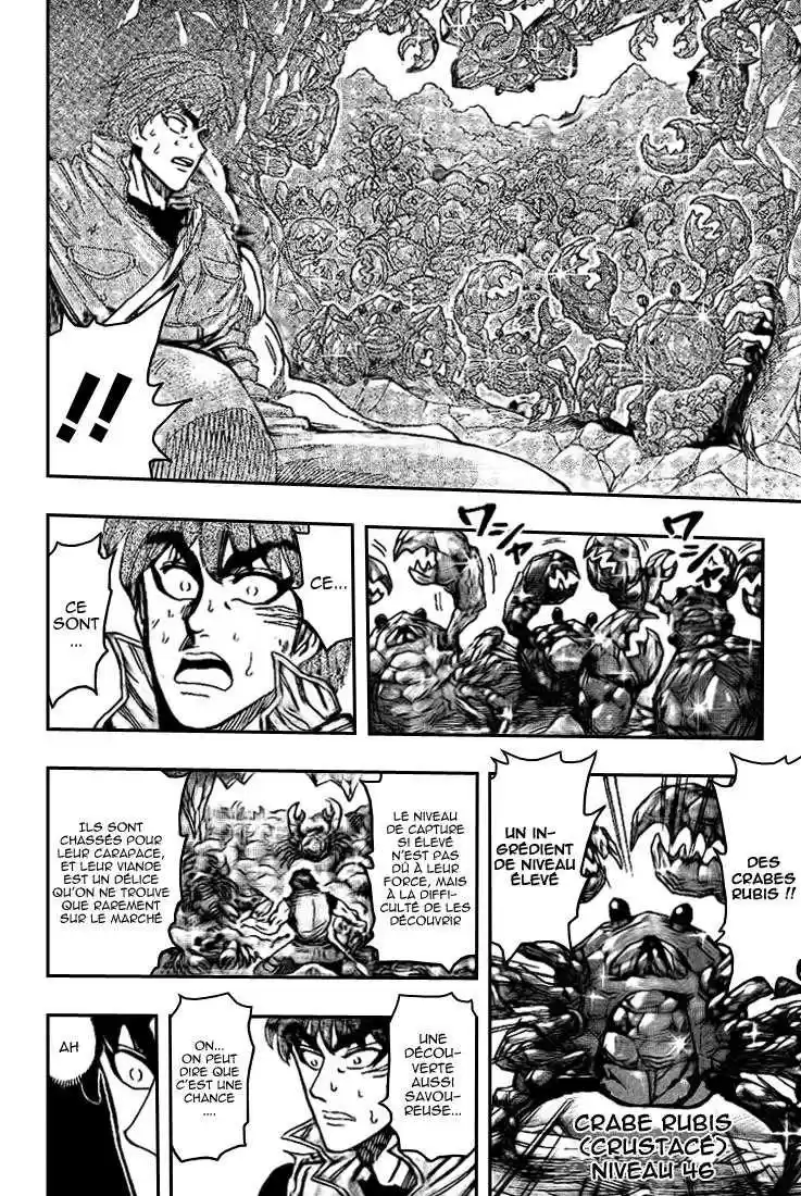 Read Toriko FR Manga Online