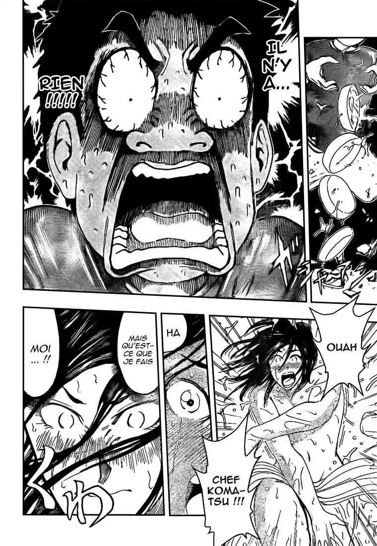 Read Toriko FR Manga Online