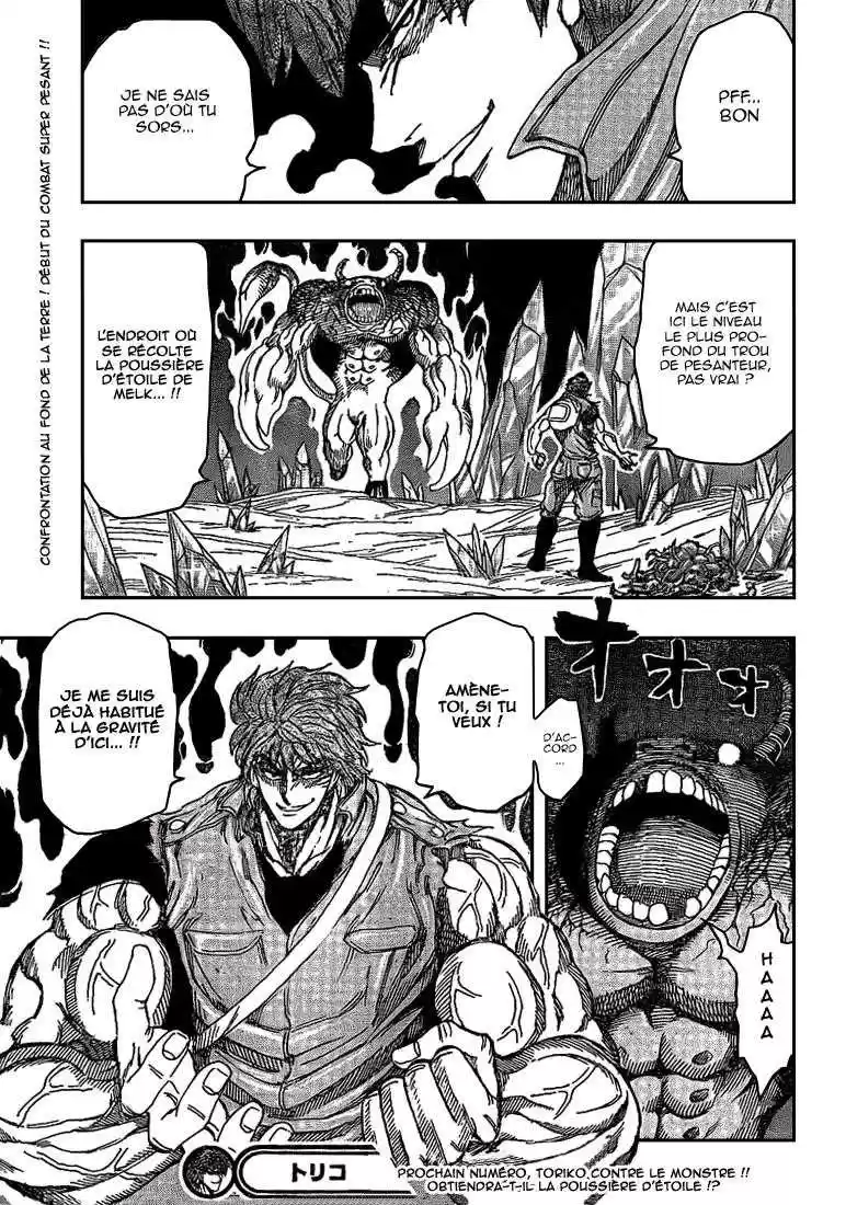 Read Toriko FR Manga Online