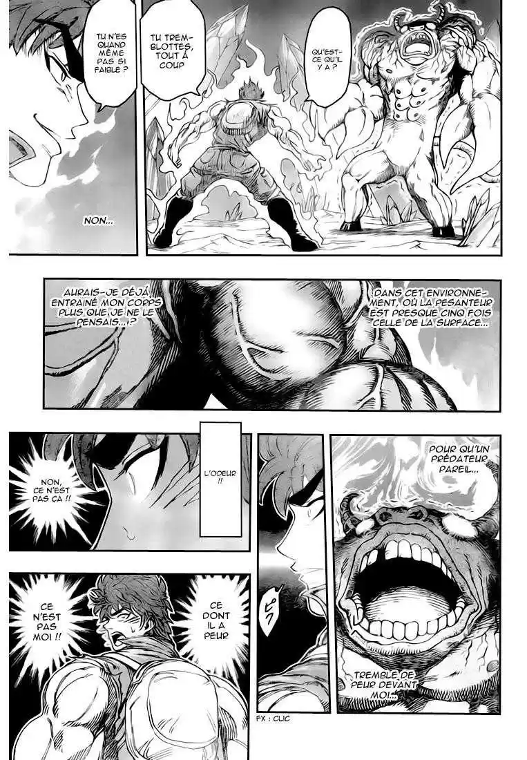 Read Toriko FR Manga Online