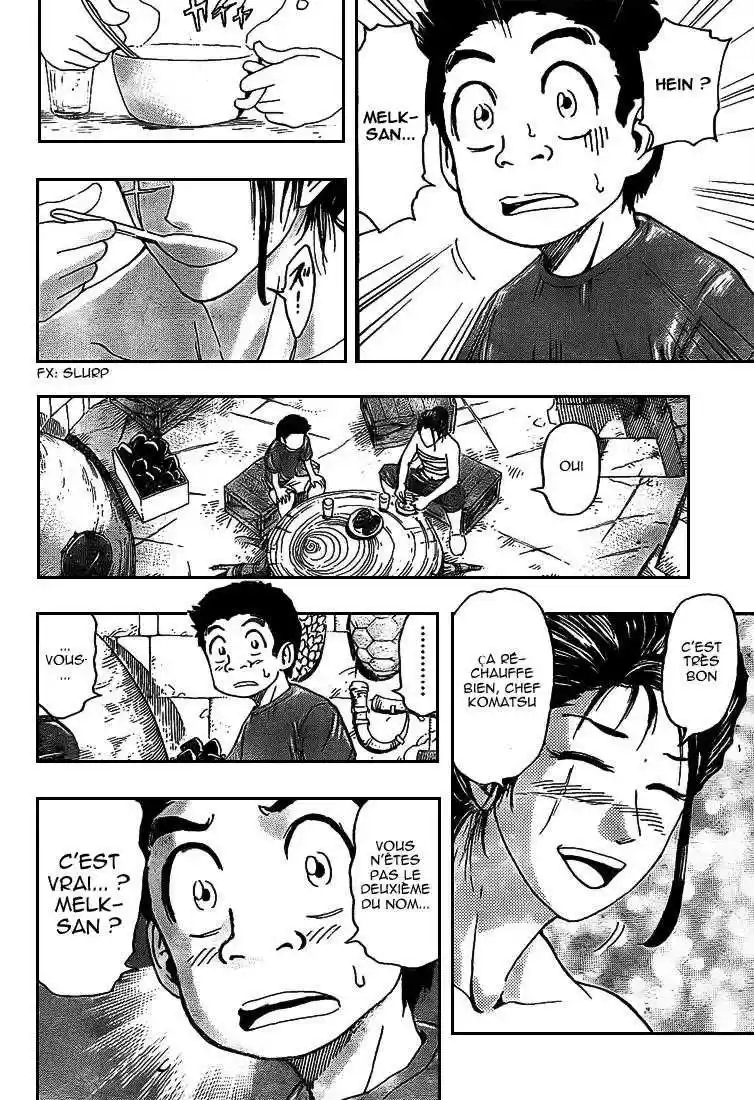 Read Toriko FR Manga Online
