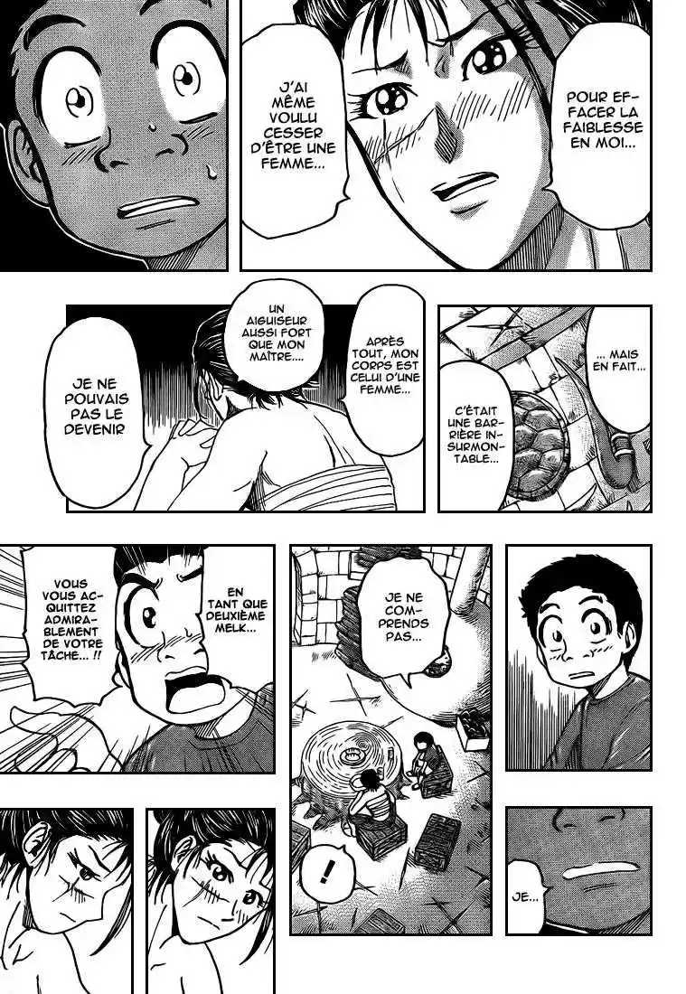Read Toriko FR Manga Online