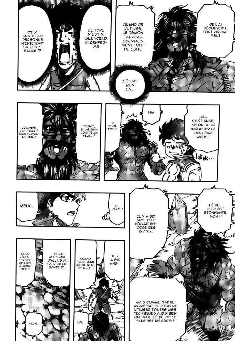 Read Toriko FR Manga Online