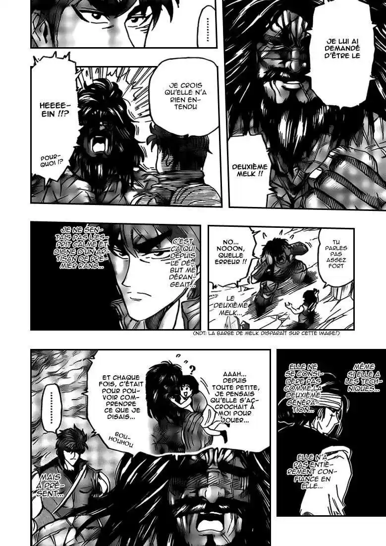 Read Toriko FR Manga Online
