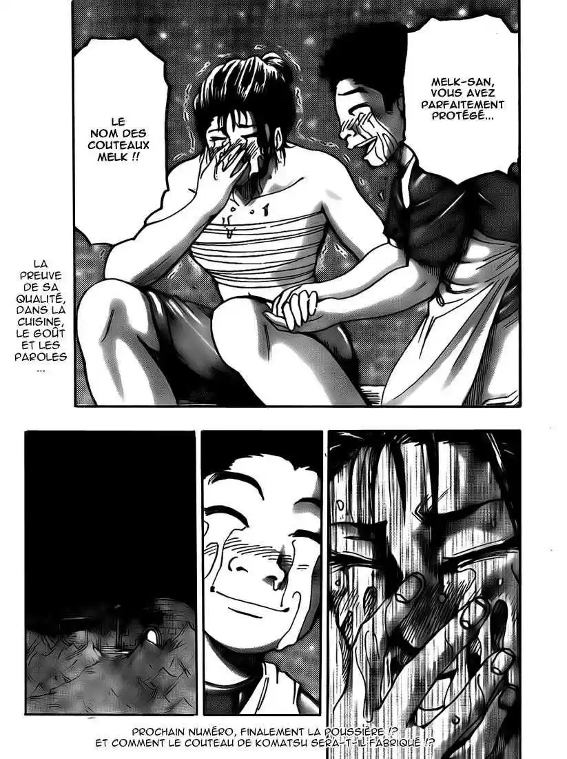 Read Toriko FR Manga Online