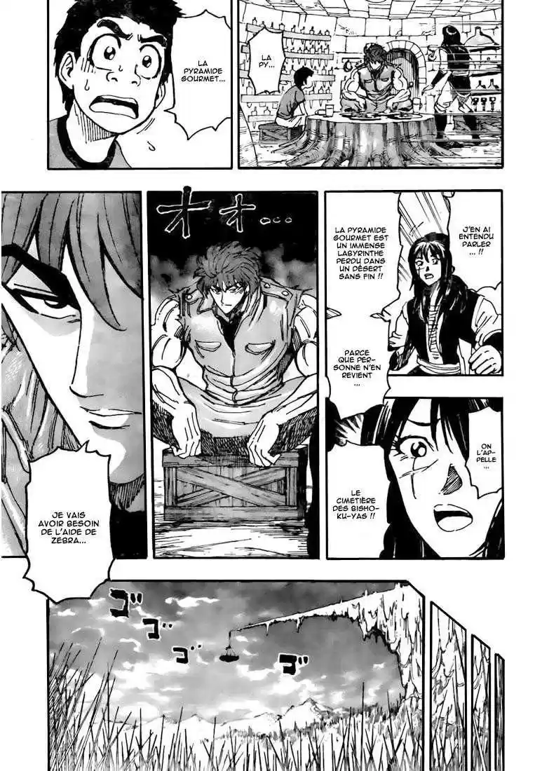 Read Toriko FR Manga Online