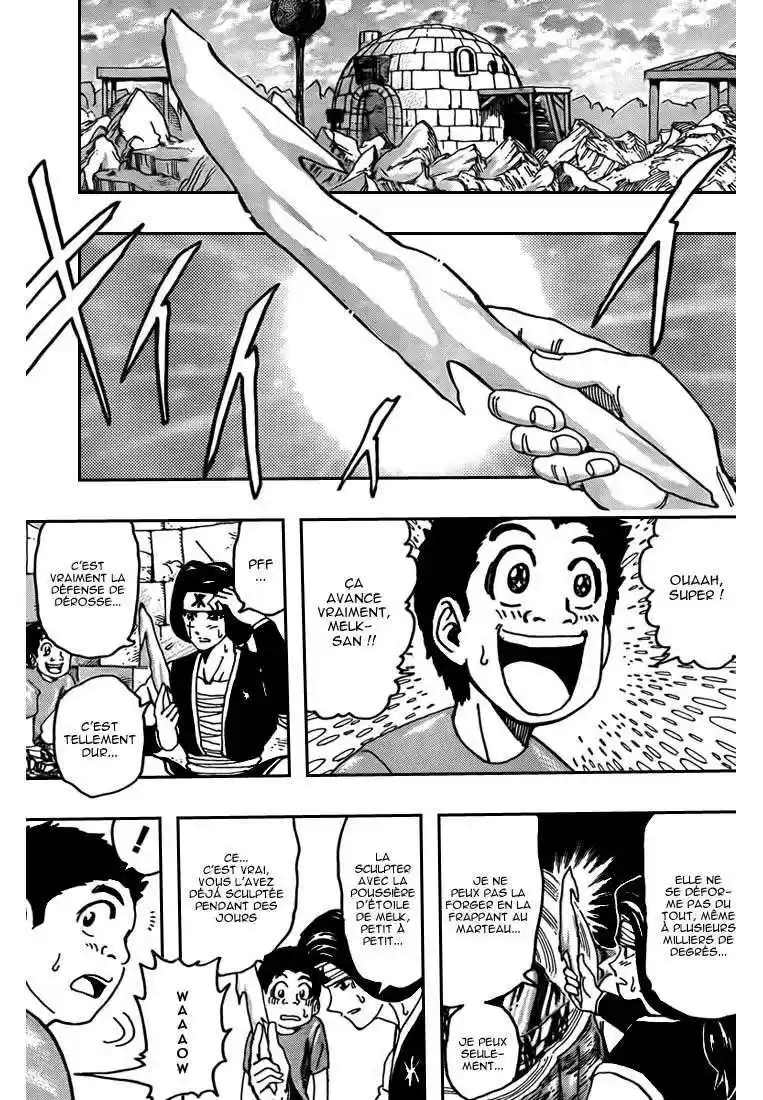 Read Toriko FR Manga Online