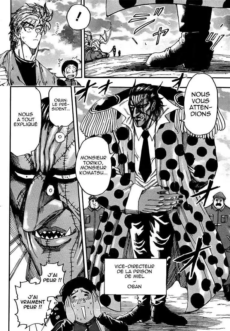 Read Toriko FR Manga Online