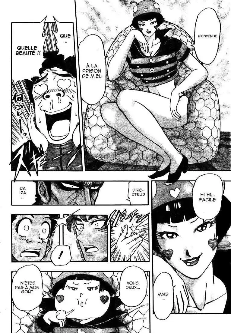 Read Toriko FR Manga Online