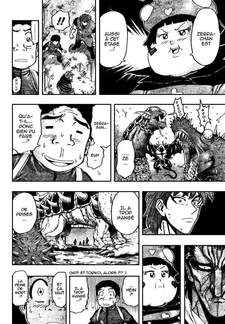 Read Toriko FR Manga Online