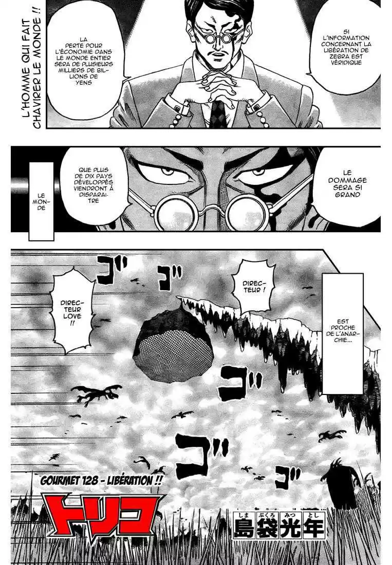 Read Toriko FR Manga Online