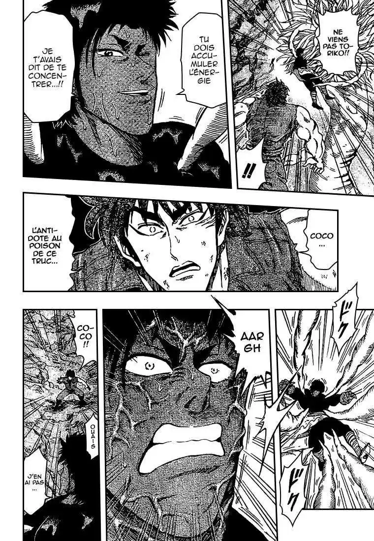 Read Toriko FR Manga Online
