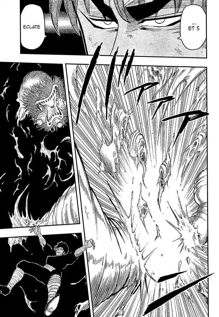 Read Toriko FR Manga Online