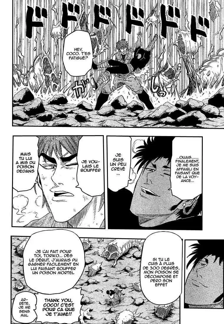 Read Toriko FR Manga Online