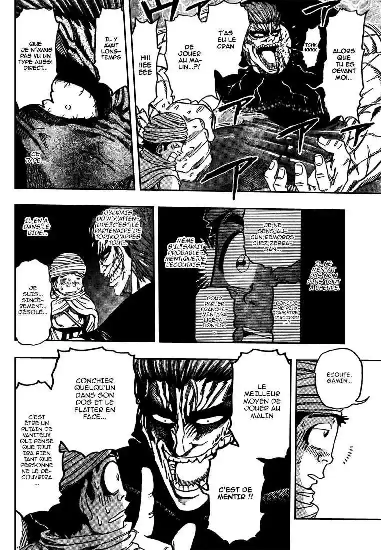 Read Toriko FR Manga Online
