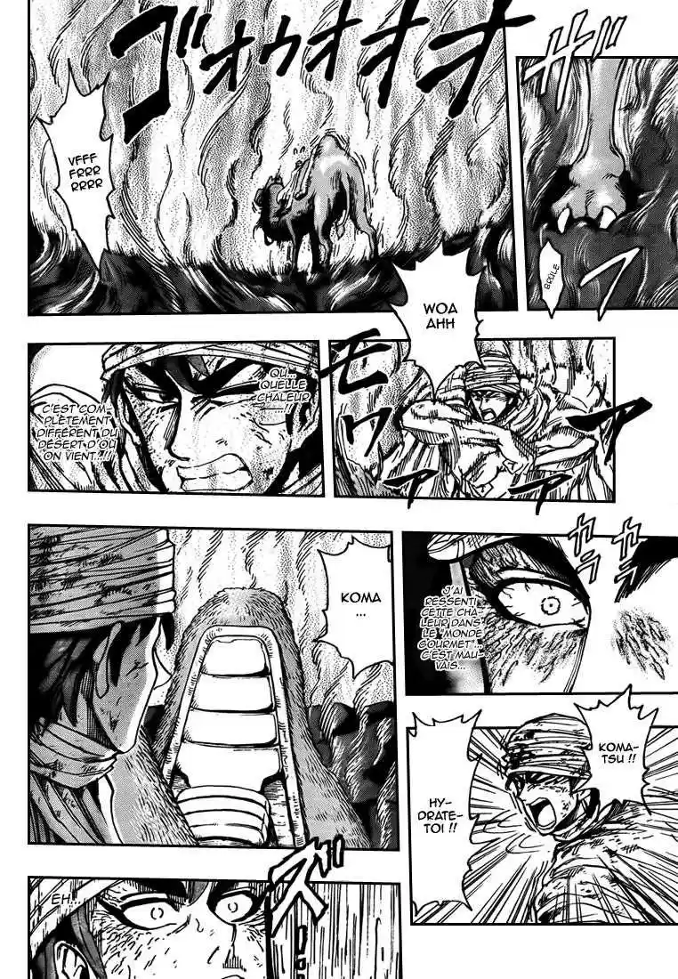 Read Toriko FR Manga Online