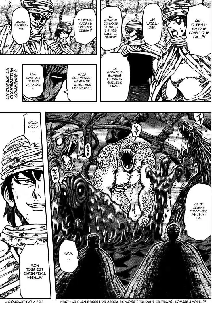 Read Toriko FR Manga Online