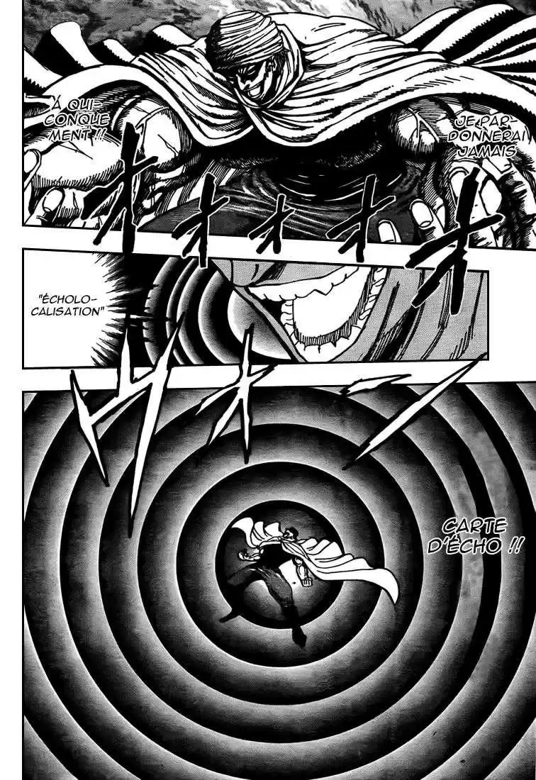 Read Toriko FR Manga Online
