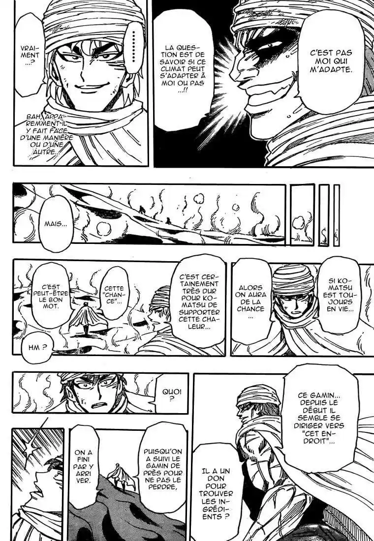 Read Toriko FR Manga Online