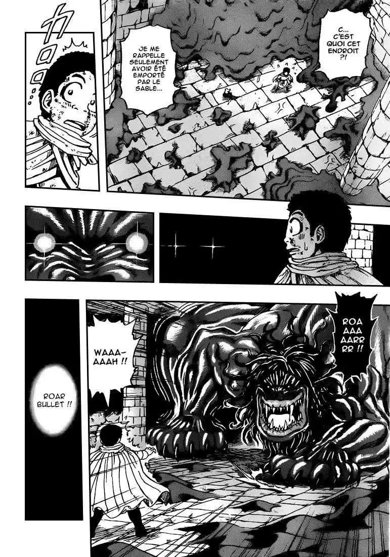 Read Toriko FR Manga Online