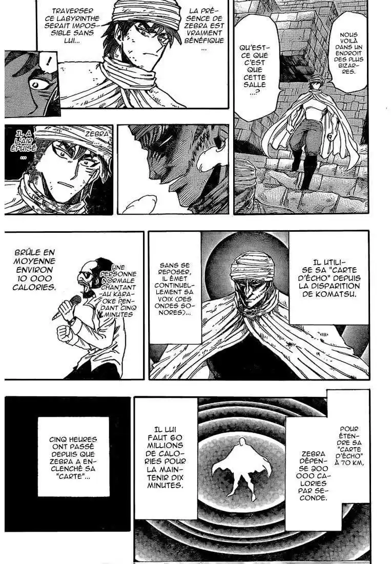 Read Toriko FR Manga Online