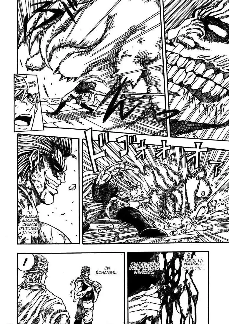 Read Toriko FR Manga Online