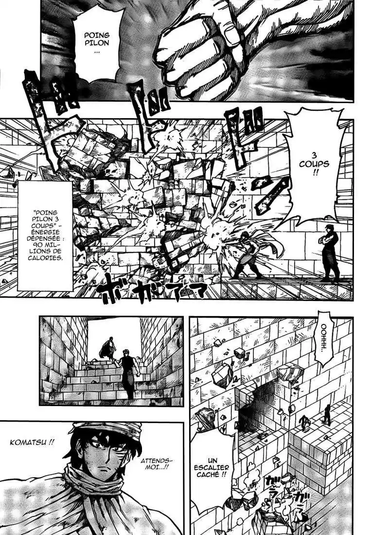 Read Toriko FR Manga Online