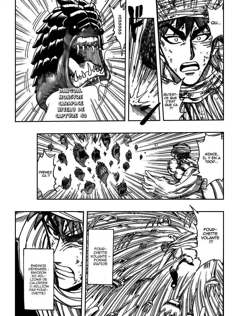 Read Toriko FR Manga Online