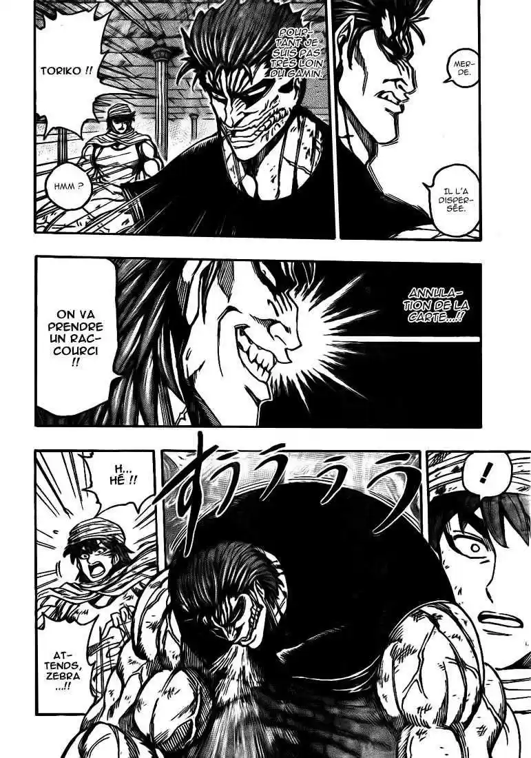 Read Toriko FR Manga Online