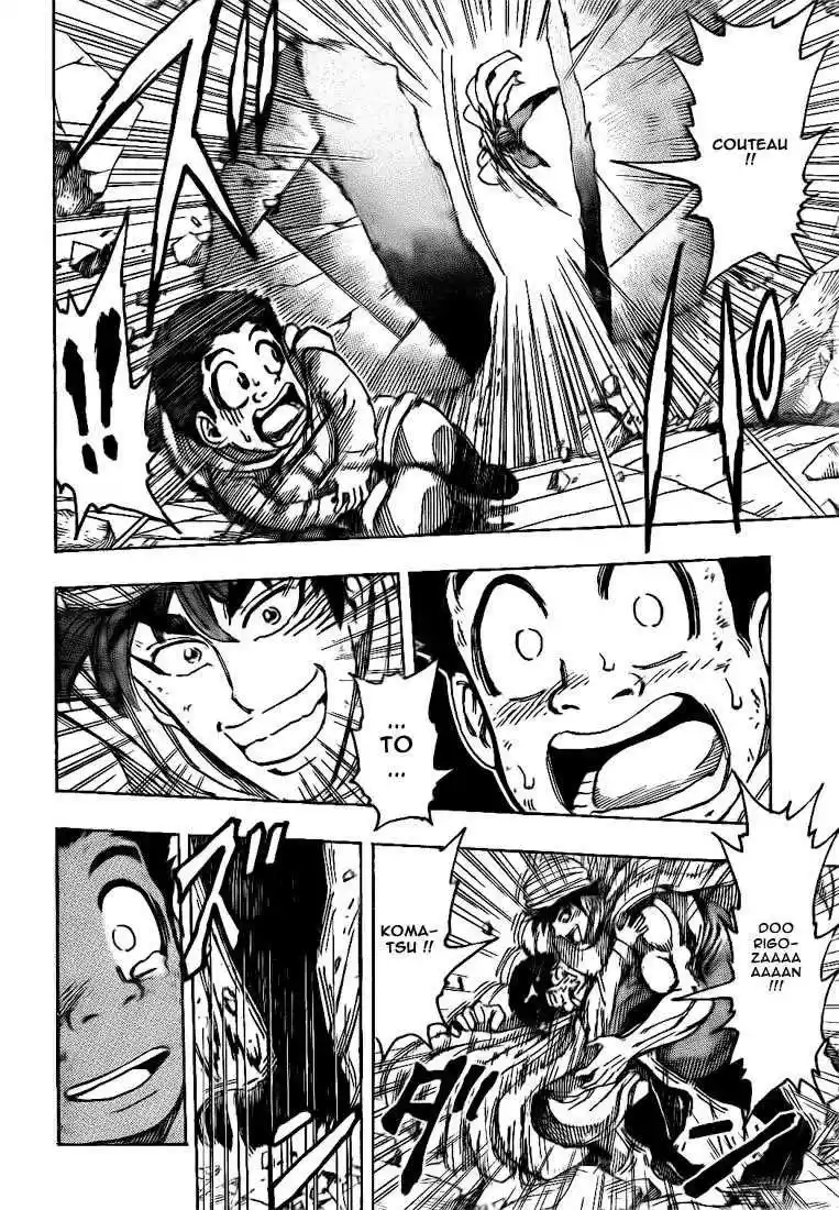 Read Toriko FR Manga Online
