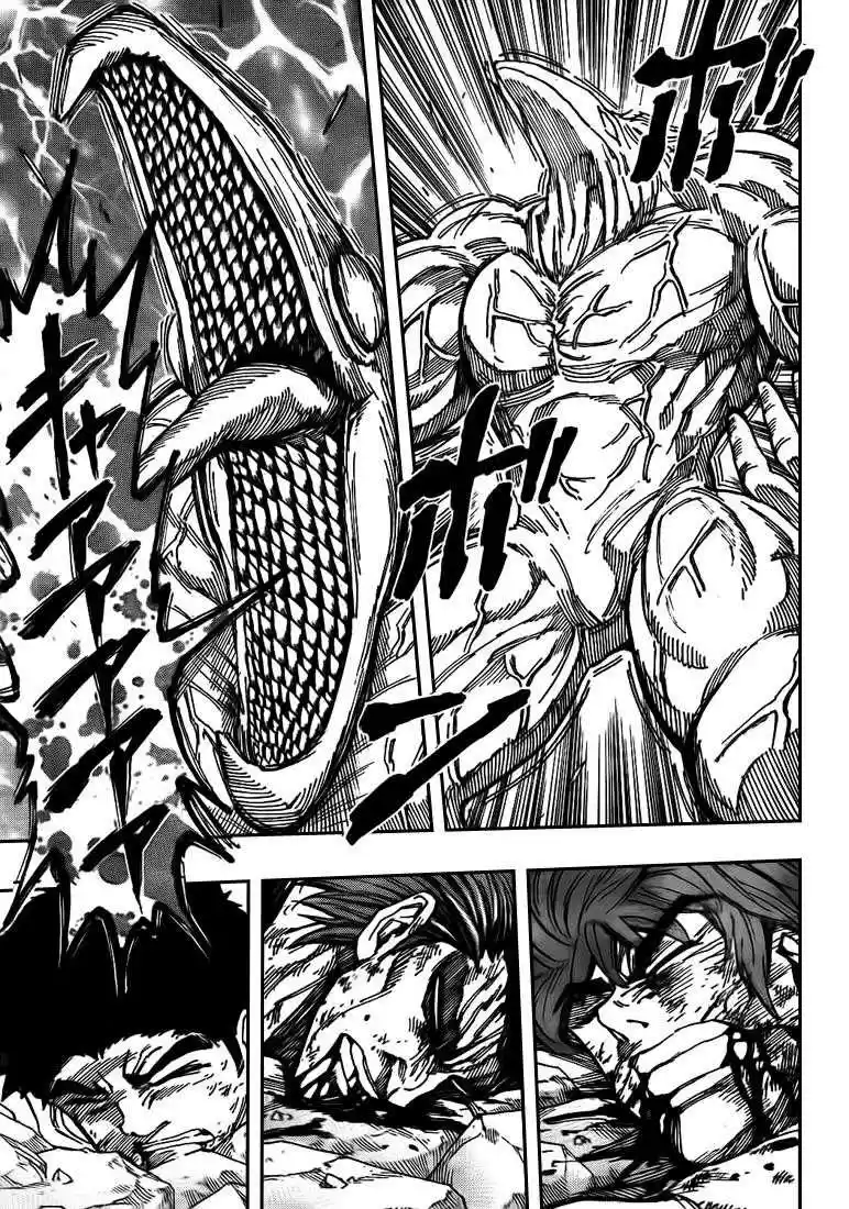Read Toriko FR Manga Online