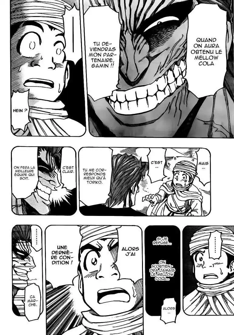 Read Toriko FR Manga Online