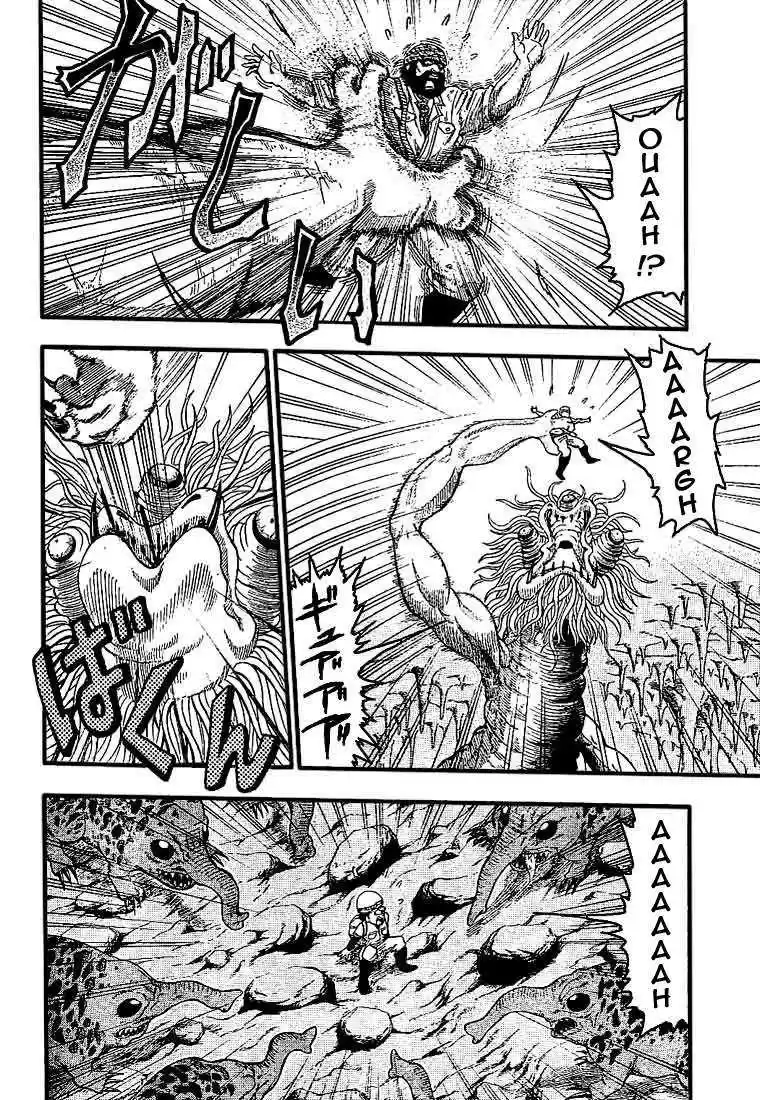 Read Toriko FR Manga Online
