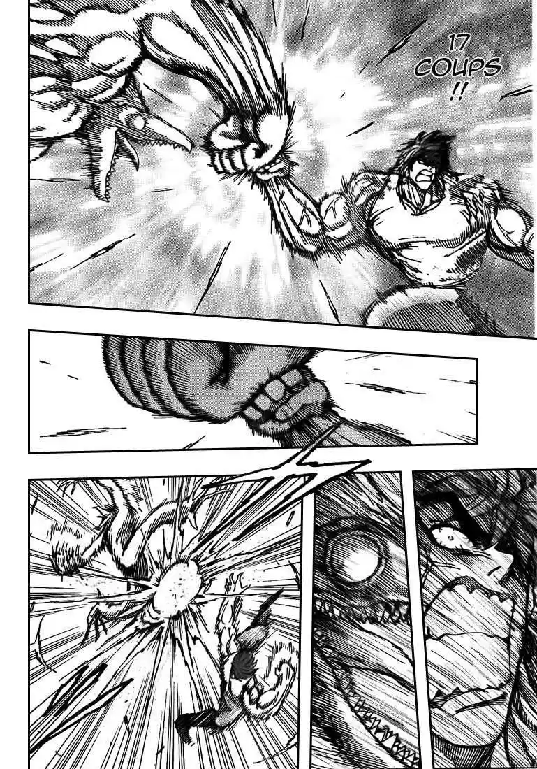 Read Toriko FR Manga Online