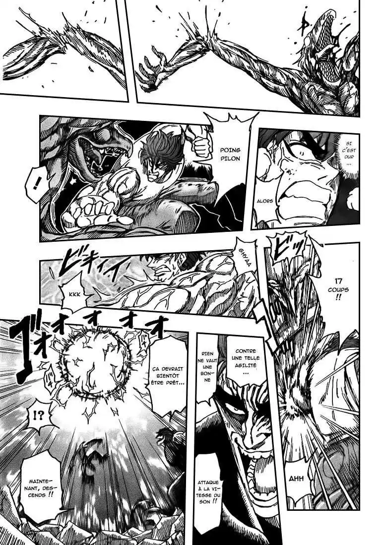 Read Toriko FR Manga Online