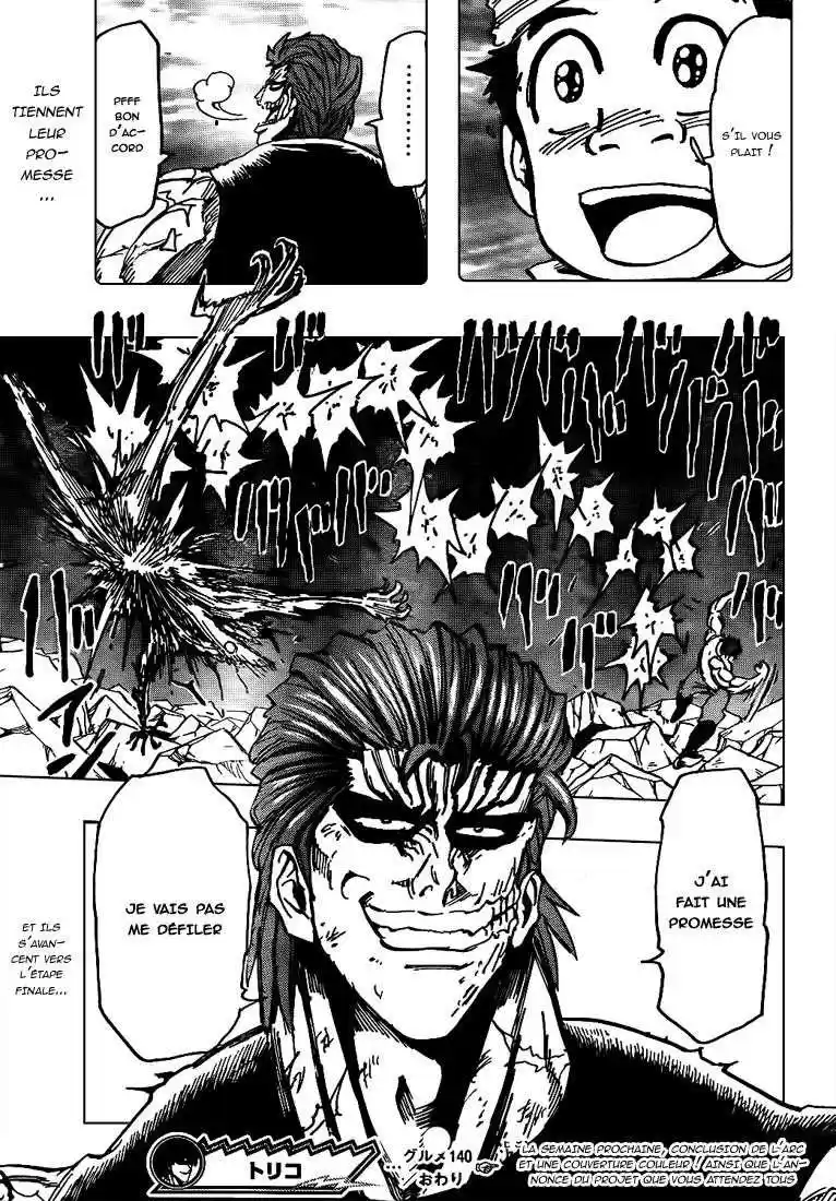 Read Toriko FR Manga Online