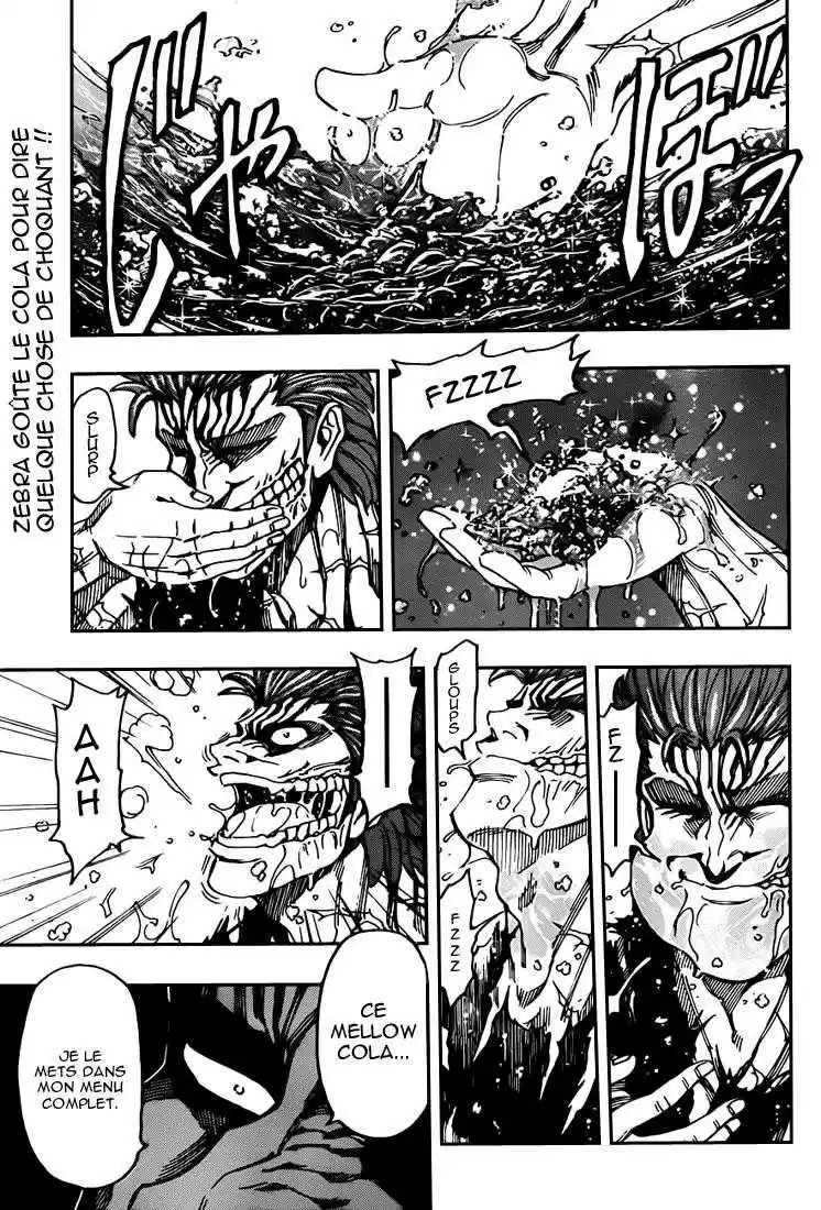 Read Toriko FR Manga Online