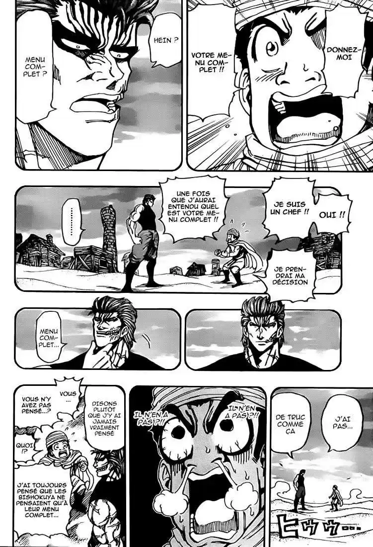 Read Toriko FR Manga Online