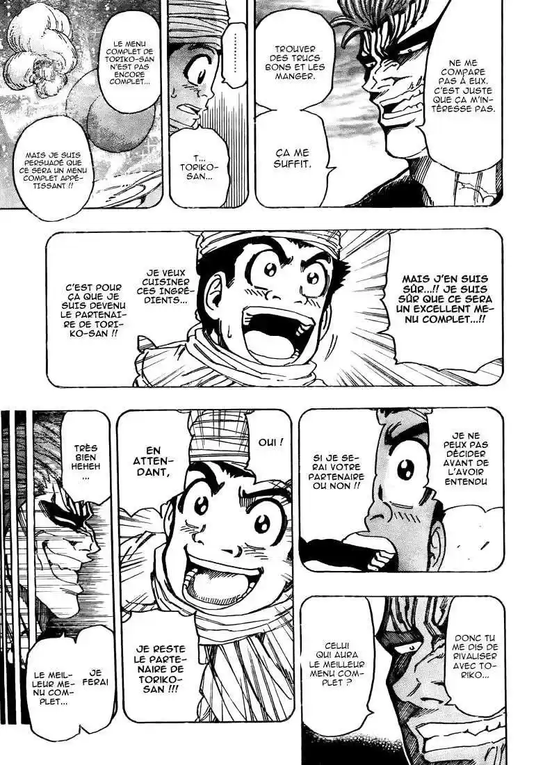 Read Toriko FR Manga Online