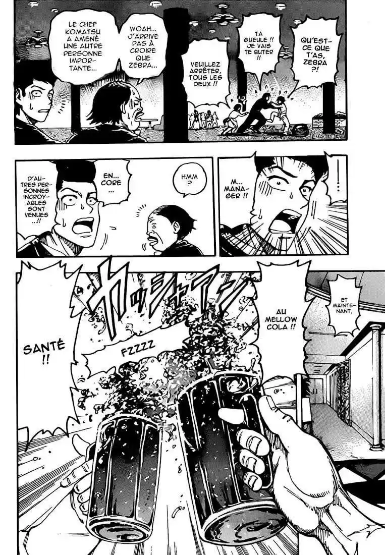 Read Toriko FR Manga Online
