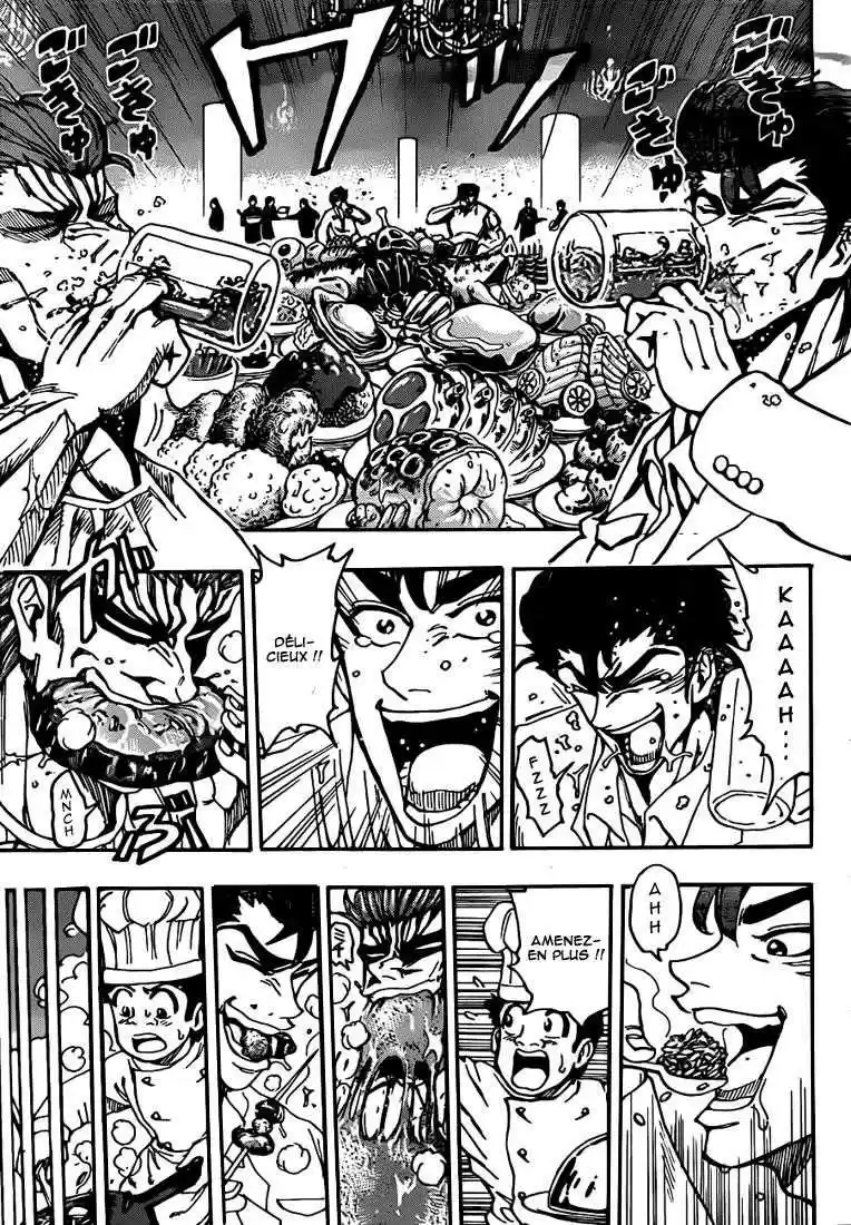 Read Toriko FR Manga Online