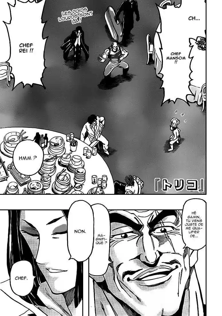 Read Toriko FR Manga Online