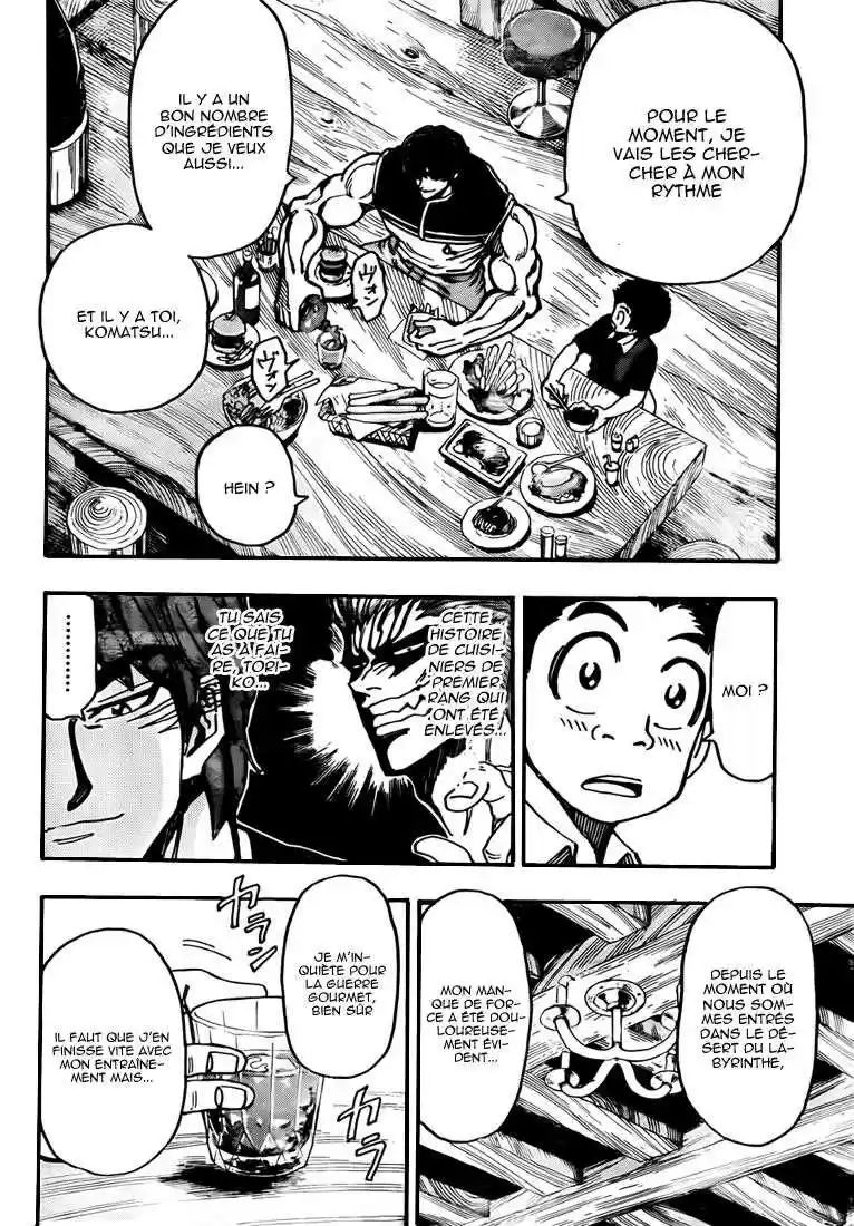 Read Toriko FR Manga Online