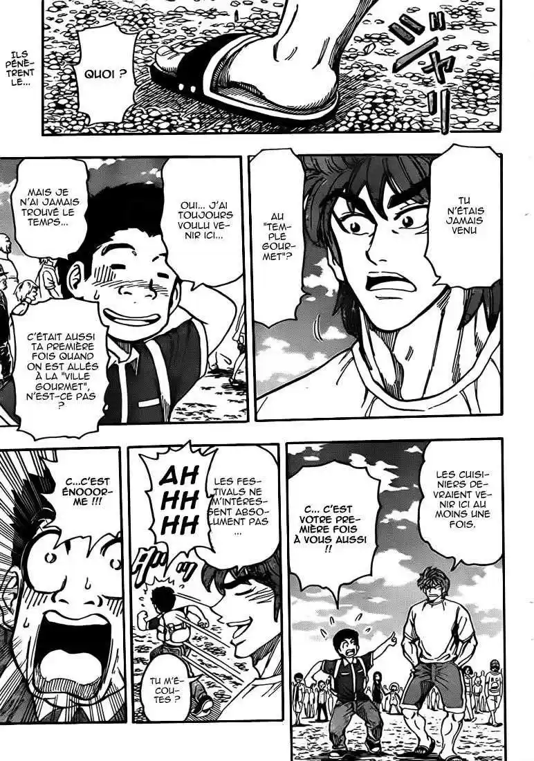 Read Toriko FR Manga Online